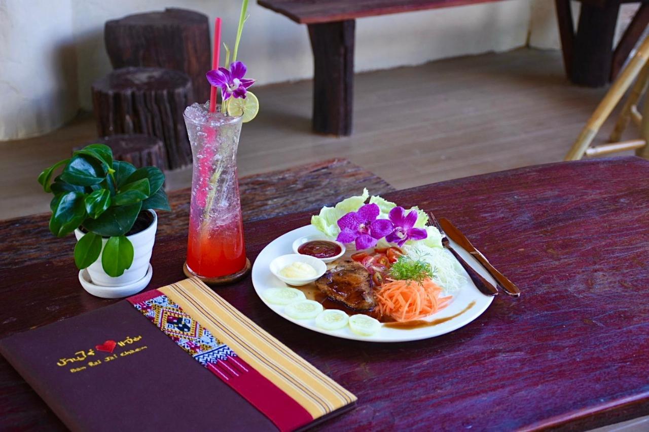 Ban Rai Jai Chaem - Spa Cafe & Homestay מראה חיצוני תמונה